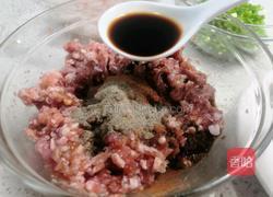 鲜肉元宝大馄饨的做法图解6