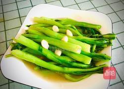 清炒菜心的做法图解10