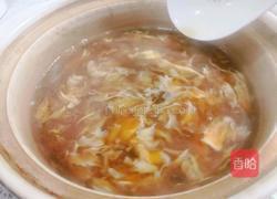 黑糖鸡蛋茶的做法图解8