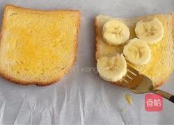 吐司烤香蕉的做法图解4