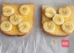 吐司烤香蕉的做法图解5