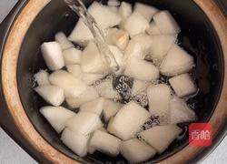 雪梨炖肉的做法图解4