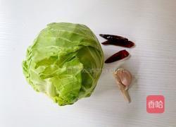 蚝油包菜的做法图解1