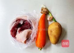 胡萝卜炖肉的做法图解1