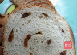 香蕉吐司的做法图解13