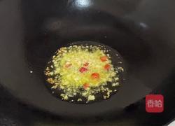 蒜蓉小白菜的做法图解3