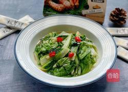 蒜蓉小白菜的做法图解10