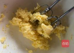 蔓越莓一口酥的做法图解3