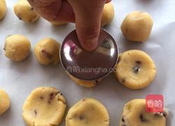 蔓越莓一口酥的做法图解9