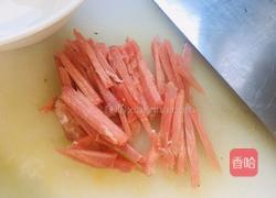 芥菜肉丝汤的做法图解1