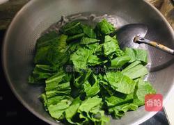 芥菜肉丝汤的做法图解8