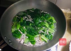 芥菜肉丝汤的做法图解11
