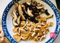 香菇羊肉臊子面的做法图解3