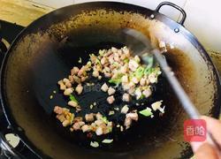 香菇羊肉臊子面的做法图解5