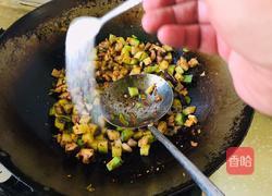 香菇羊肉臊子面的做法图解9