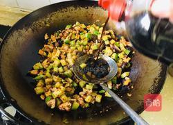 香菇羊肉臊子面的做法图解10