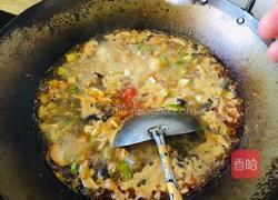 香菇羊肉臊子面的做法图解11