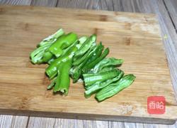 青椒洋葱炒牛肉的做法图解2