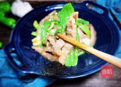 青椒洋葱炒牛肉的做法图解11