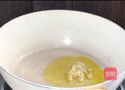 麻辣菊花菇的做法图解6