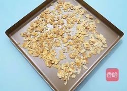 老式咸奶油蛋糕卷的做法图解2