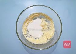 老式咸奶油蛋糕卷的做法图解18
