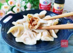 白萝卜猪肉饺子的做法图解12