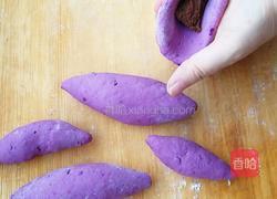 紫薯豆沙包的做法图解6