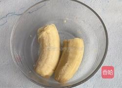 香蕉土司披萨的做法图解1