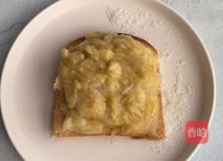 香蕉土司披萨的做法图解5