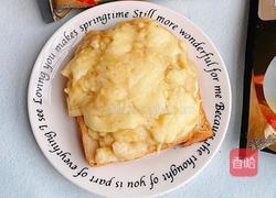 香蕉土司披萨的做法图解9