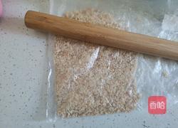 猪油花生酥的做法图解2