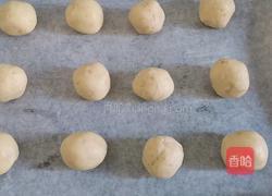 猪油花生酥的做法图解9