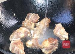 红萝卜烧排骨的做法图解4