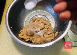 黑愣愣的做法图解7