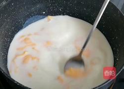 奶酪的做法图解3