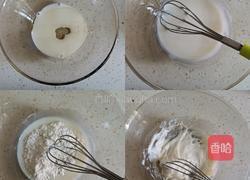 平底锅肉松蛋糕卷的做法图解2