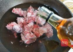 胡萝卜烧排骨的做法图解3