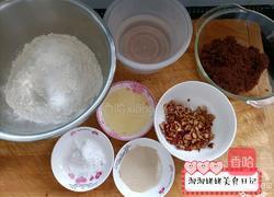 开花红糖红枣馒头的做法图解1