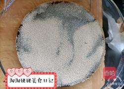 开花红糖红枣馒头的做法图解3