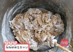 开花红糖红枣馒头的做法图解4