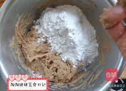 开花红糖红枣馒头的做法图解9
