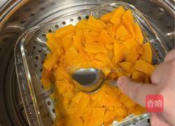 南瓜饼的做法图解2