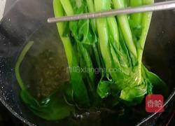 青菜沙拉的做法图解1