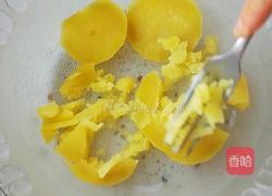 青菜沙拉的做法图解4