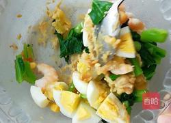 青菜沙拉的做法图解9