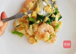 青菜沙拉的做法图解10