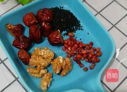 红豆浆的做法图解1