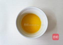 迷你芝士小蛋糕的做法图解3