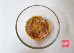 迷你芝士小蛋糕的做法图解4